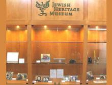  The Reutlinger Community Jewish Heritage Museum