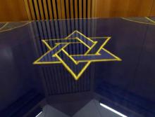 Star of David