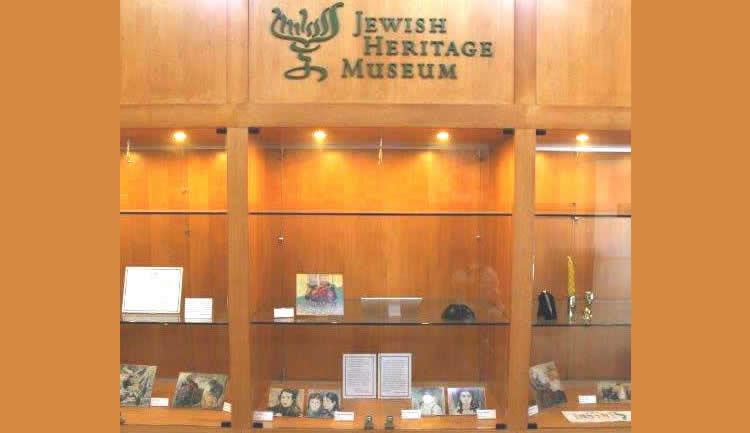  The Reutlinger Community Jewish Heritage Museum