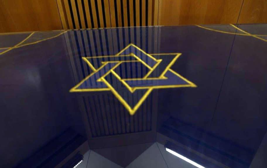 Star of David